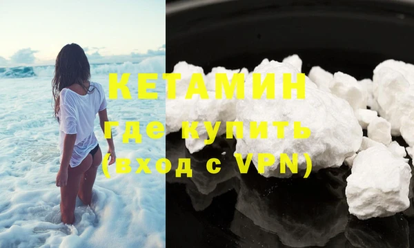 дмт Куйбышев