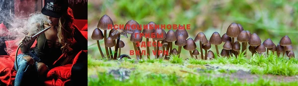 мефедрон Кулебаки