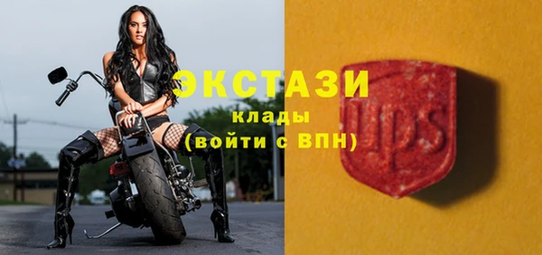 мефедрон Кулебаки
