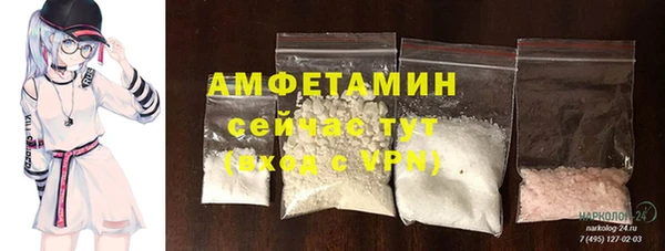 дистиллят марихуана Кукмор