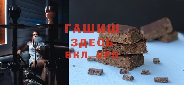 мефедрон Кулебаки