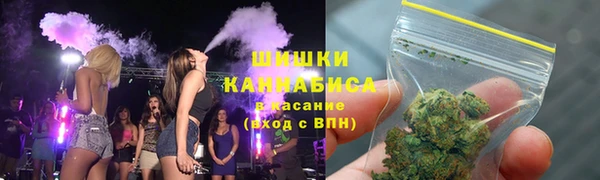 дистиллят марихуана Кукмор
