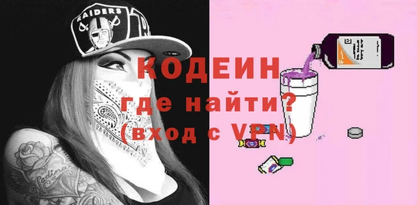 дмт Куйбышев