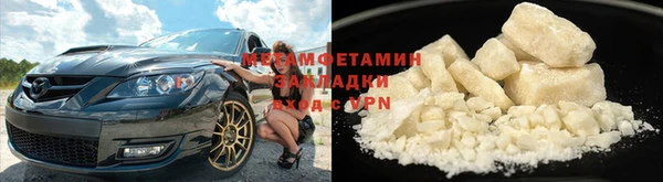 дмт Куйбышев
