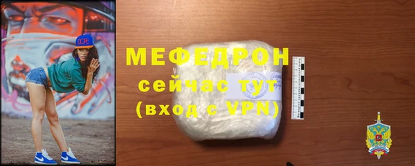 дистиллят марихуана Кукмор