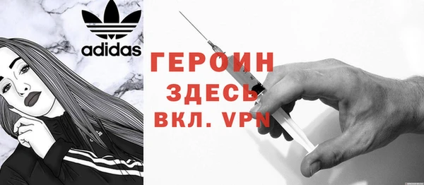 дмт Куйбышев