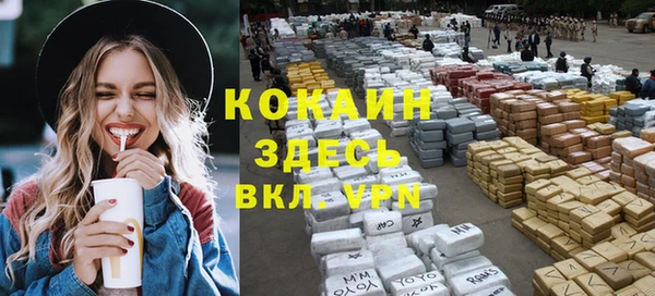 дмт Куйбышев