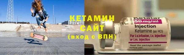 дмт Куйбышев