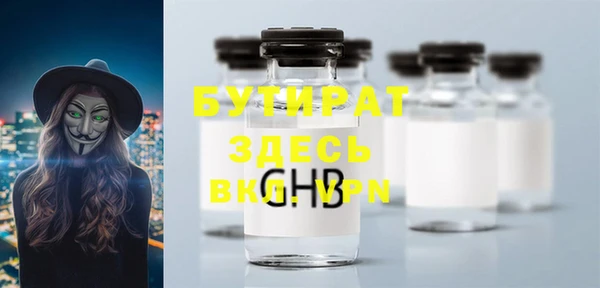 дмт Куйбышев