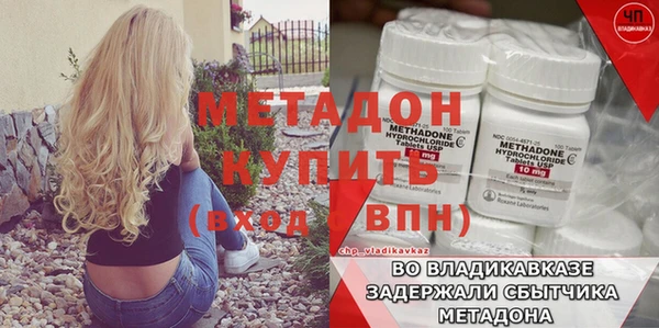 дистиллят марихуана Кукмор