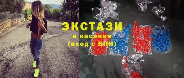 дистиллят марихуана Кукмор
