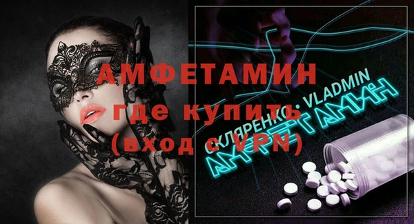 дмт Куйбышев