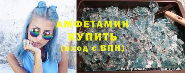 дмт Куйбышев