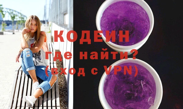 дмт Куйбышев