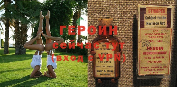 дистиллят марихуана Кукмор