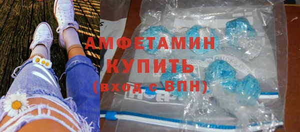 дистиллят марихуана Кукмор