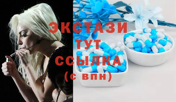 мефедрон Кулебаки