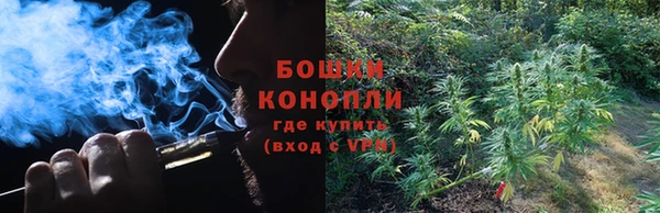 дмт Куйбышев