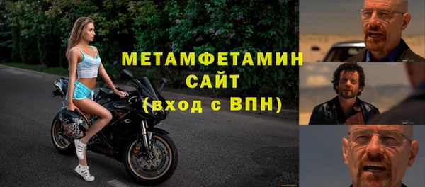 дистиллят марихуана Кукмор