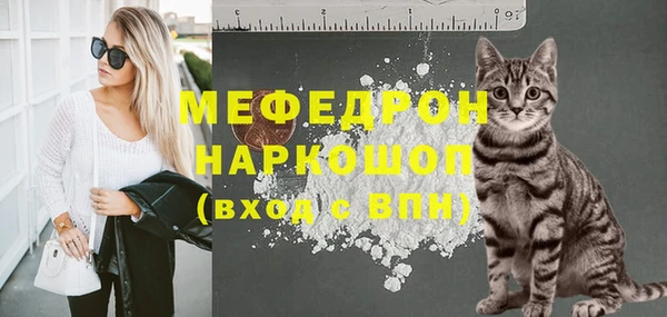 дистиллят марихуана Кукмор