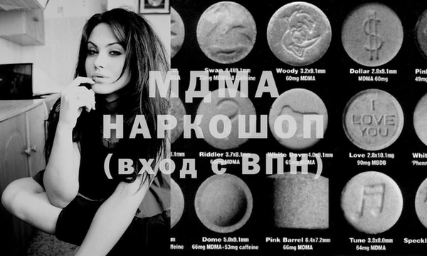 дистиллят марихуана Кукмор
