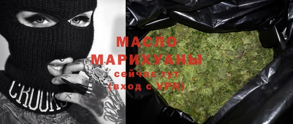 дистиллят марихуана Кукмор