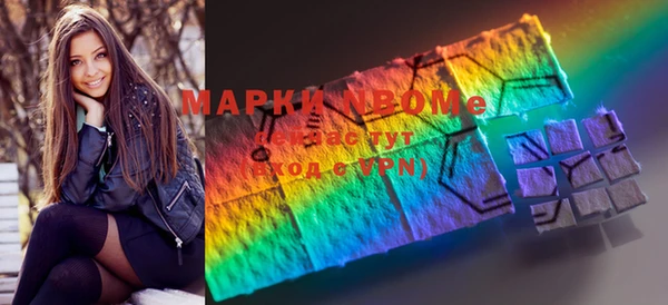дмт Куйбышев