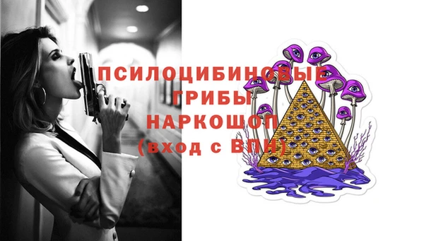 дмт Куйбышев