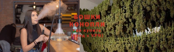 дмт Куйбышев