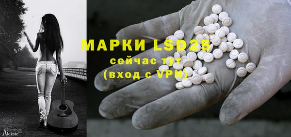 дистиллят марихуана Кукмор