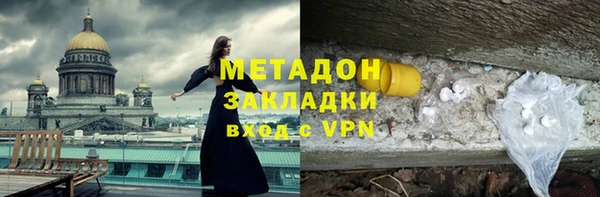 дмт Куйбышев