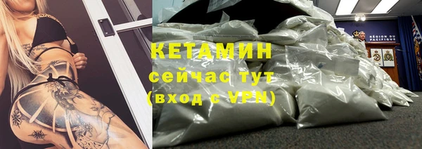 дистиллят марихуана Кукмор
