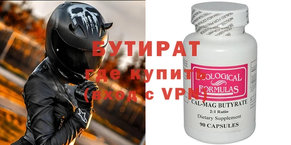дмт Куйбышев