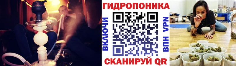 Купить  Змеиногорск  Бошки Шишки Bruce Banner 